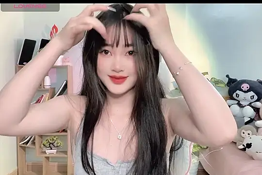 Snapshot of _Aimy_ chatting on March 2025 06:41:02 AM Aimy online show from March 2025 06:41:02 AM