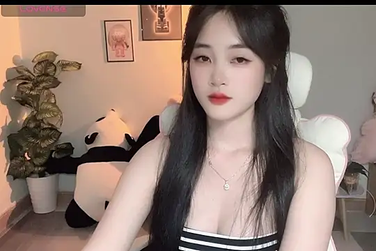 Snapshot of _Aimy_ chatting on September 2025 04:29:02 PM Aimy online show from September 2025 04:29:02 PM