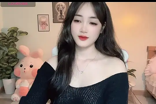 Snapshot of _Aimy_ chatting on October 2025 04:21:02 AM Aimy online show from October 2025 04:21:02 AM