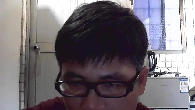 Snapshot of findagirlfriend chatting on March 2025 08:30:01 AM findagirlfriend online show from March 2025 08:30:01 AM