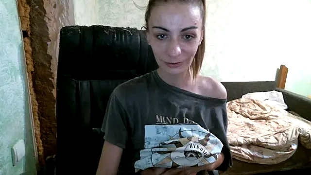 Snapshot of DennisXCaroll chatting on February 2026 07:27:02 AM DennisXCaroll online show from February 2026 07:27:02 AM