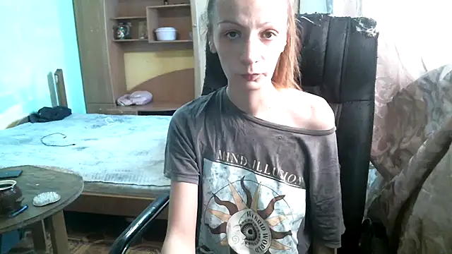 Snapshot of DennisXCaroll chatting on March 2026 08:05:02 AM DennisXCaroll online show from March 2026 08:05:02 AM