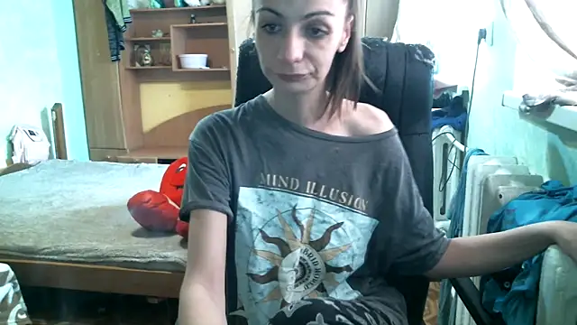 Snapshot of DennisXCaroll chatting on March 2026 07:34:02 AM DennisXCaroll online show from March 2026 07:34:02 AM