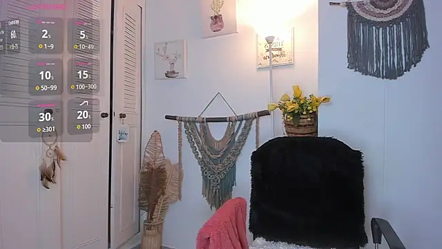 anaruiz  online show from May 2026 11:12:01 PM