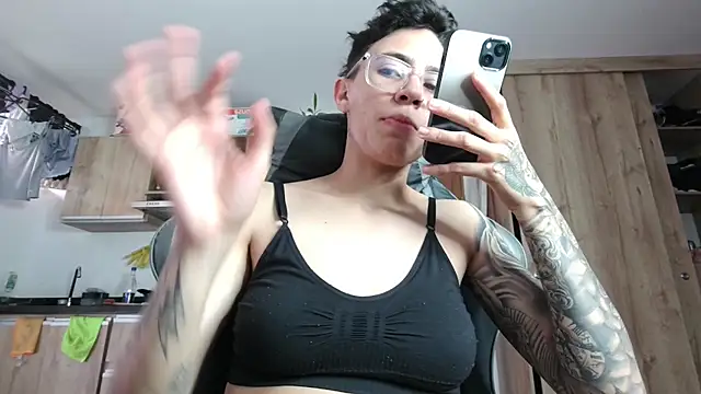Cutie Shy  online show from June 2026 12:58:01 PM