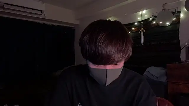 Snapshot of poketkuma chatting on November 2025 01:33:02 PM poketkuma online show from November 2025 01:33:02 PM