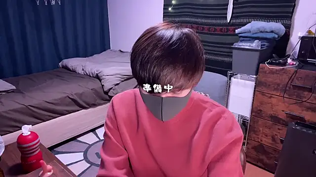 Snapshot of poketkuma chatting on January 2026 03:05:02 PM poketkuma online show from January 2026 03:05:02 PM