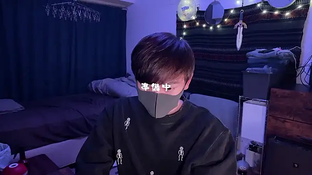 Snapshot of poketkuma chatting on January 2026 01:37:02 PM poketkuma online show from January 2026 01:37:02 PM