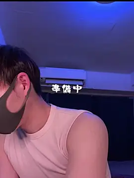 Snapshot of poketkuma chatting on February 2026 01:25:01 PM poketkuma online show from February 2026 01:25:01 PM