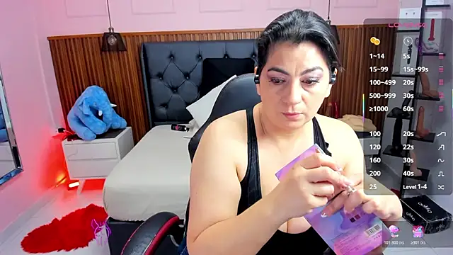 Snapshot of MEYLAGIA chatting on January 2026 03:11:02 AM MEYLAGIA online show from January 2026 03:11:02 AM