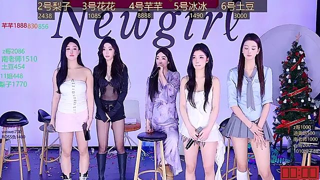 NEW-girl520 online show from December 2024 05:26:02 PM