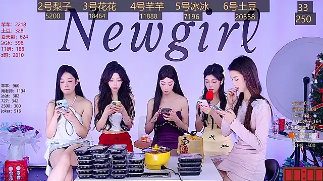 NEW-girl520 online show from January 2025 02:24:02 PM