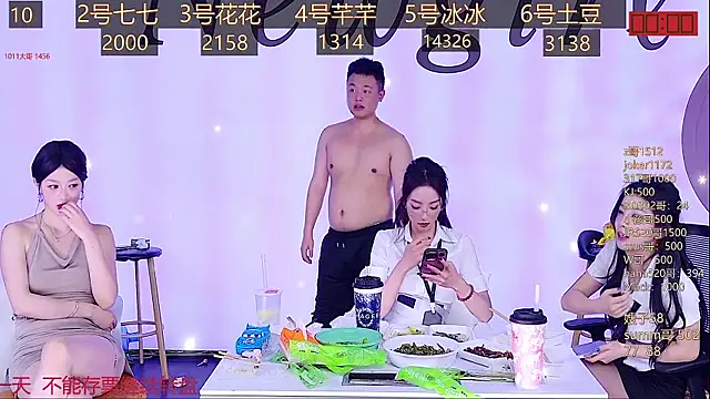 NEW-girl520 online show from February 2025 05:14:01 PM