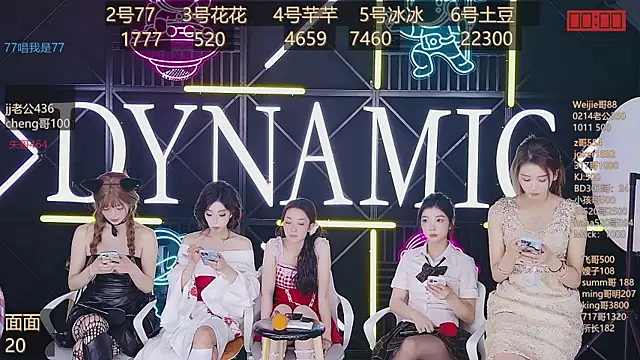 NEW-girl520 online show from March 2025 05:18:01 PM