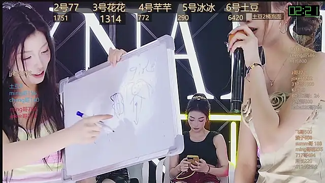 NEW-girl520 online show from March 2025 02:16:01 PM