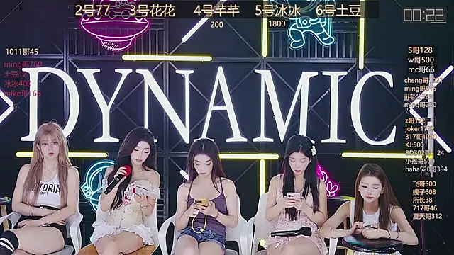 NEW-girl520 online show from March 2025 05:16:02 PM