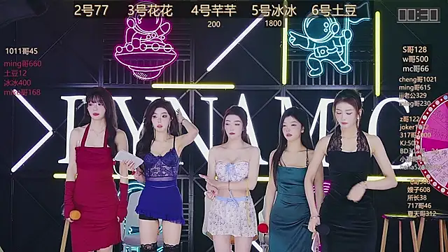 NEW-girl520 online show from March 2025 11:19:01 AM