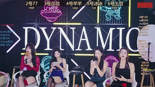 NEW-girl520 online show from March 2025 05:31:02 PM