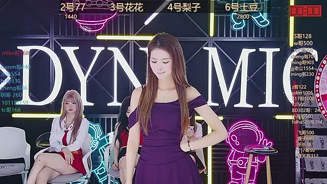 NEW-girl520 online show from March 2025 02:10:01 PM