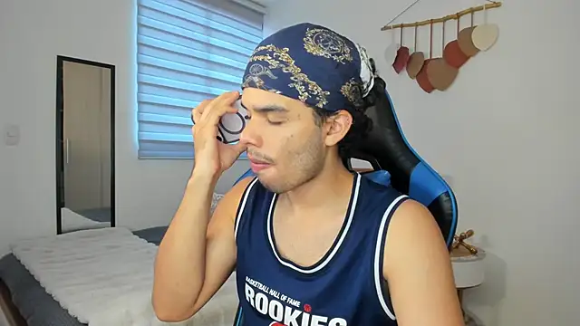 Snapshot of mateoleonee chatting on February 2025 05:03:02 PM mateoleonee online show from February 2025 05:03:02 PM