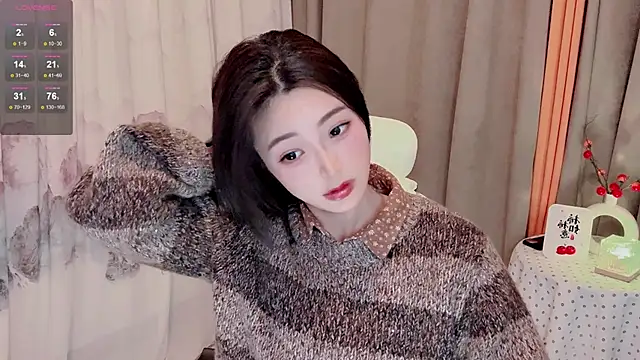 Snapshot of Yaikun0-0 chatting on February 2025 01:30:02 PM Yaikun0-0 online show from February 2025 01:30:02 PM