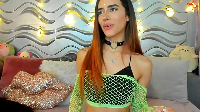 StormiRusso online show from December 2024 12:25:01 AM