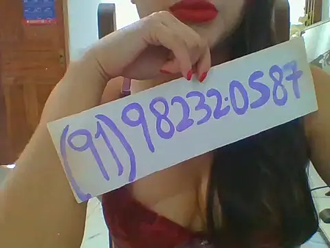 Snapshot of isablook chatting on March 2025 02:08:02 PM isablook online show from March 2025 02:08:02 PM