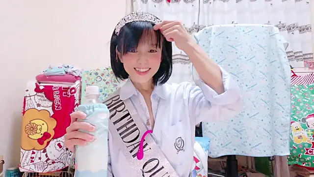 renapiyon8182 online show from December 2024 03:08:02 AM