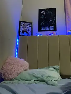 Snapshot of _nobara__ chatting on December 2024 04:59:02 AM nobara online show from December 2024 04:59:02 AM