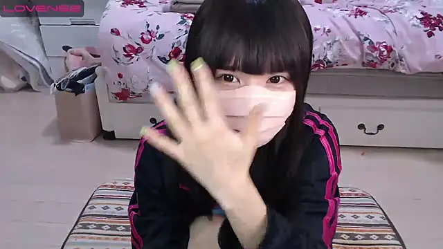 Snapshot of AMI___oO chatting on January 2025 10:01:01 PM AMI oO online show from January 2025 10:01:01 PM