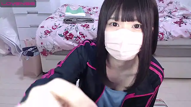 Snapshot of AMI___oO chatting on February 2025 08:05:02 PM AMI oO online show from February 2025 08:05:02 PM