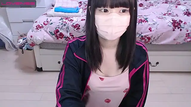 Snapshot of AMI___oO chatting on September 2025 12:44:02 AM AMI oO online show from September 2025 12:44:02 AM