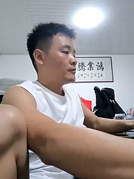 kisstoyousoon2024 online show from September 2025 08:13:02 PM