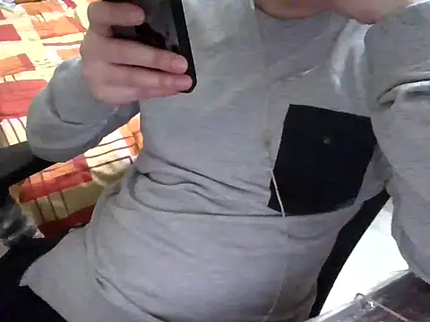 Snapshot of raka120294 chatting on December 2024 05:22:01 PM raka120294 online show from December 2024 05:22:01 PM