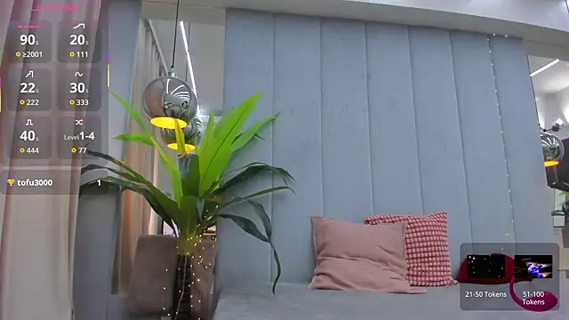 Snapshot of Jessy_Jo chatting on October 2025 06:23:01 AM Jessy Jo online show from October 2025 06:23:01 AM