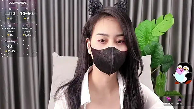 Snapshot of -----Sue----- chatting on February 2025 12:30:01 AM -----Sue----- online show from February 2025 12:30:01 AM