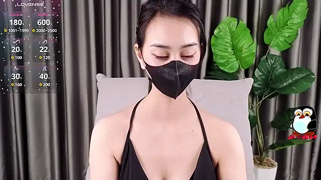 Snapshot of -----Sue----- chatting on February 2025 04:05:02 AM -----Sue----- online show from February 2025 04:05:02 AM