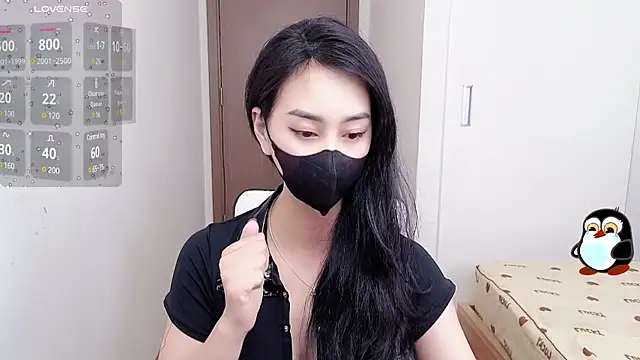 Snapshot of -----Sue----- chatting on March 2025 01:58:02 AM -----Sue----- online show from March 2025 01:58:02 AM