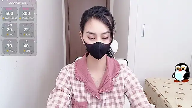 Snapshot of -----Sue----- chatting on March 2025 05:03:02 AM -----Sue----- online show from March 2025 05:03:02 AM