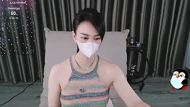 Snapshot of -----Sue----- chatting on September 2025 01:49:01 AM -----Sue----- online show from September 2025 01:49:01 AM