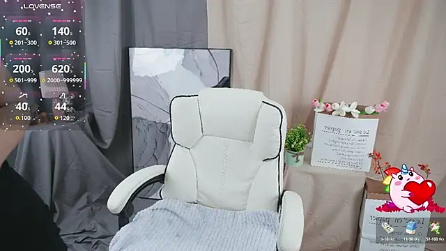 Snapshot of -----Sue----- chatting on October 2025 01:58:01 AM -----Sue----- online show from October 2025 01:58:01 AM