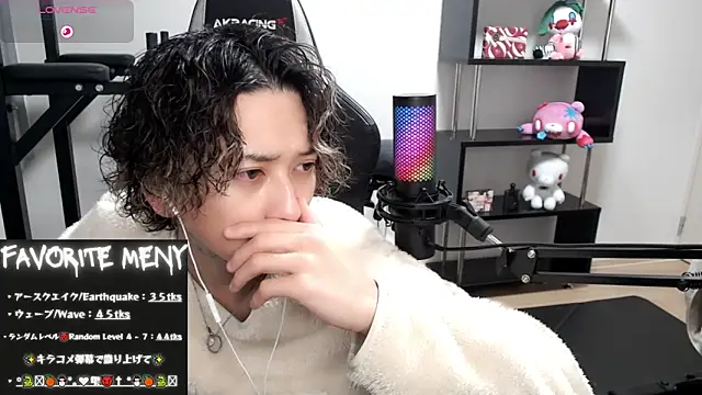 Shizukuu online show from March 2025 11:32:02 PM