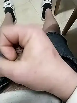 lobito1997 online show from February 2025 01:47:02 AM