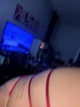 Snapshot of Hawitxui chatting on January 2026 08:19:02 AM Hawitxui online show from January 2026 08:19:02 AM