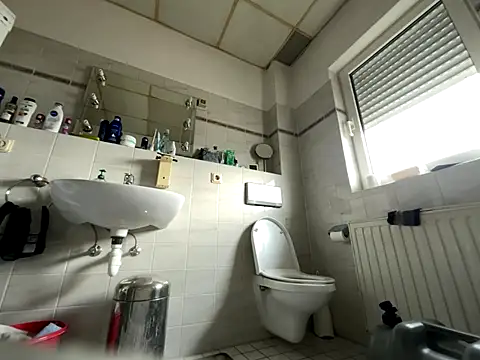 Snapshot of Germankink chatting on November 2025 10:37:01 AM Germankink online show from November 2025 10:37:01 AM