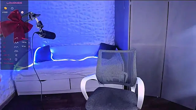 Jerry Bomb online show from November 2025 09:24:01 AM