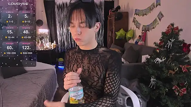 Jerry Bomb online show from January 2026 02:43:02 PM