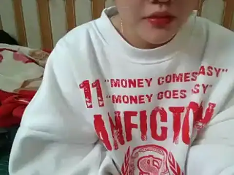 Snapshot of Yin-girl chatting on February 2025 11:28:01 AM Yin-girl online show from February 2025 11:28:01 AM