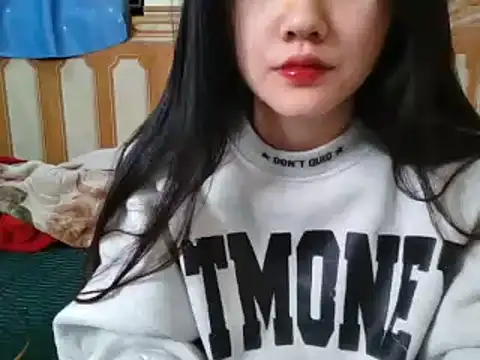 Snapshot of Yin-girl chatting on February 2025 11:44:02 AM Yin-girl online show from February 2025 11:44:02 AM