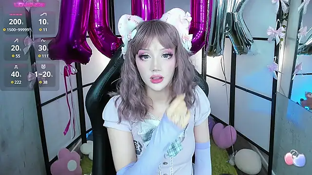 LilithLin online show from January 2025 09:58:01 PM